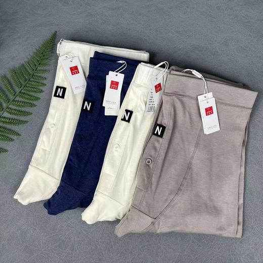 3.8  300g 护膝款G5-1-2-3纤丝鸟 护膝男裤  N字款 打底裤 商品图3