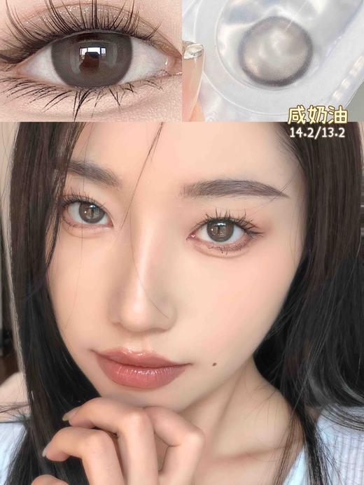 平价年抛和半年抛组合色板 Legal Loli全系列 （同品牌多副更划算 选款完整色板在详情页) 咸奶油是半年抛 商品图6