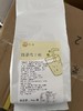 （免煮）抹茶布丁  1kg/包  抹茶味布丁/果冻 商品缩略图0