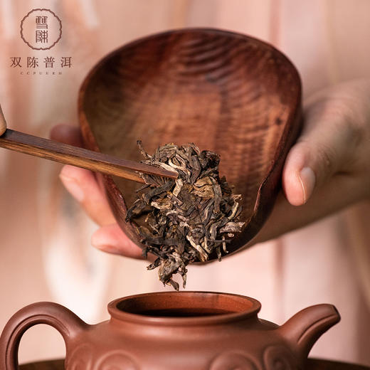 双陈 2022年莲饼普洱茶生茶1片(357克/片)礼盒装 商品图3