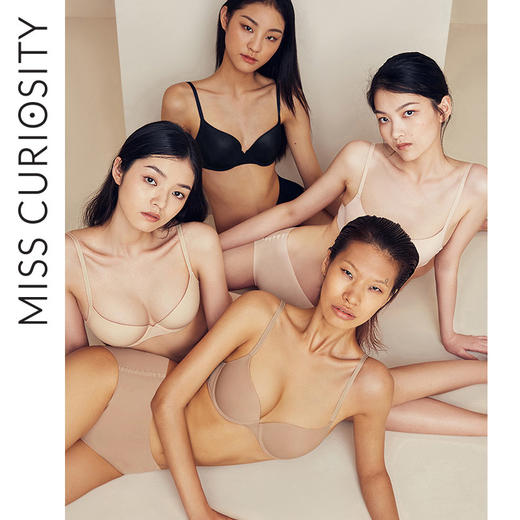 好奇蜜斯肤色无痕内衣女小胸聚拢调整型文胸套装夏季凉感性感胸罩阿曼达 商品图0