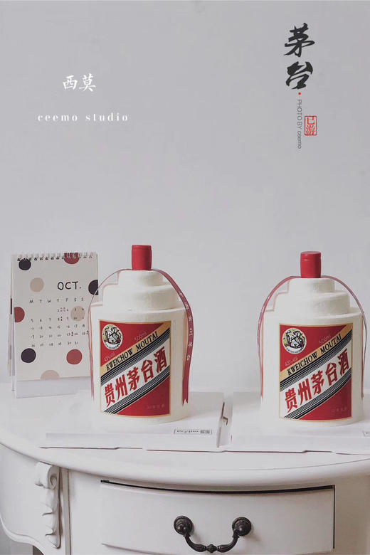 茅台蛋糕 商品图2