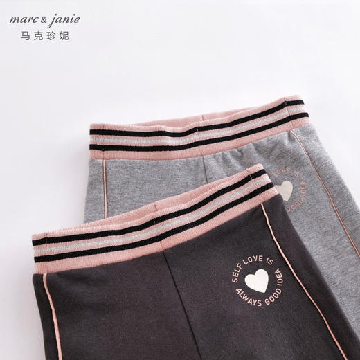 马克珍妮春 女童字母弹力修身打底裤 儿童裤子221780 商品图3
