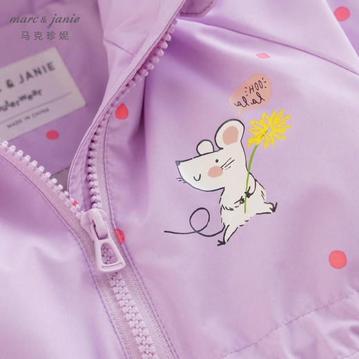 marcjanie马克珍妮秋装新款 男女童时尚收腰夹棉外套221605 商品图3
