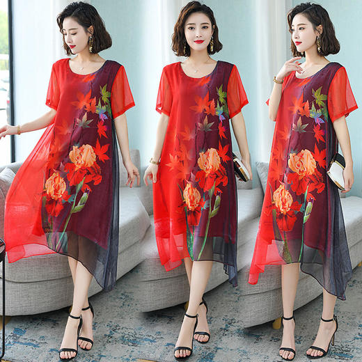 印花圆领通勤，舒适柔软宽松连衣裙 HR-YYG82561 商品图0