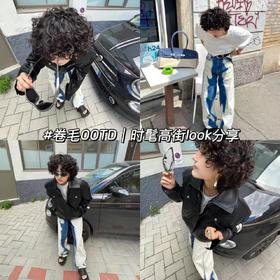 卷毛ootd |轻松get时髦氛围感🌟