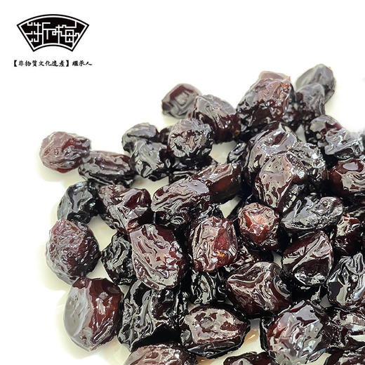 【浙梅新疆小西梅】500g/袋 酸甜梅子零食孕妇可食用蜜饯办公室零食 商品图2