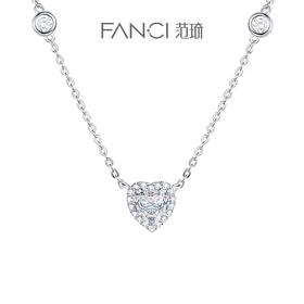 【爱你项链】FANCI范琦【星点系列】轻奢小众生日礼物闺蜜款锁骨链