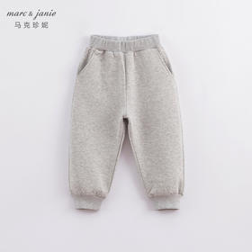 【3D空气棉】马克珍妮秋装新款 男女童纯色宽松运动裤221282