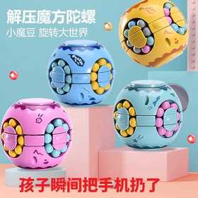 儿童玩具男孩5力开发3-6周岁78小孩9生日礼物