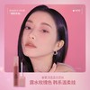 3CE水雾唇釉EARLY HOUR 商品缩略图1