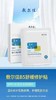 敷尔佳b5面膜 商品缩略图3