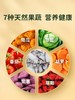 牧禾农场蔬蔬果果咖喱块100g 商品缩略图1