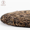 双陈 2022年莲饼普洱茶生茶1片(357克/片)礼盒装 商品缩略图6