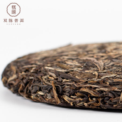 双陈 2022年莲饼普洱茶生茶1片(357克/片)礼盒装 商品图6