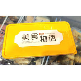 美食物语 • 椒盐皮皮虾150g