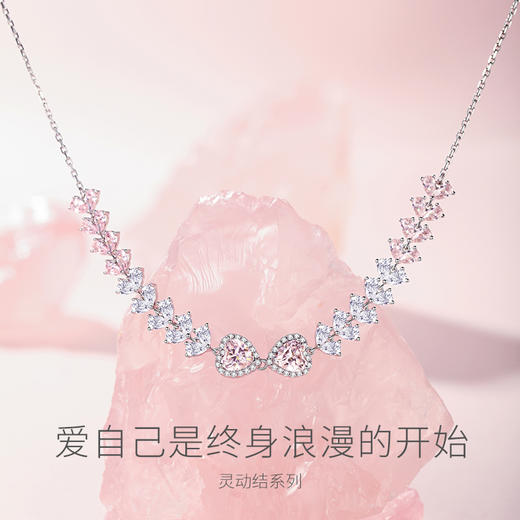 【明星同款】甜心结【合集】甜心结项链耳钉 商品图1