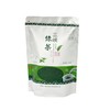 湖北秭归三峡绿茶250g袋装 新茶 商品缩略图0
