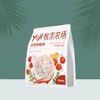 好米畈牧禾农场高钙奶酪块20g 商品缩略图1