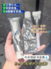 【全新急救解渴面膜2.0（送刷子）】珀莱雅水盈澎湃新生面膜 商品缩略图0