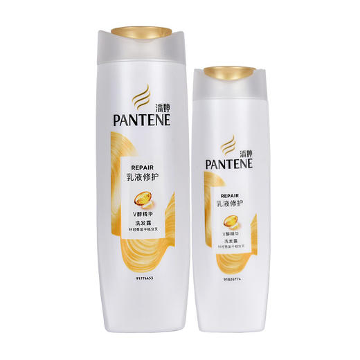 潘婷洗发水乳液修护丝质顺滑洗发露洗头膏 200mL/400mL 商品图4