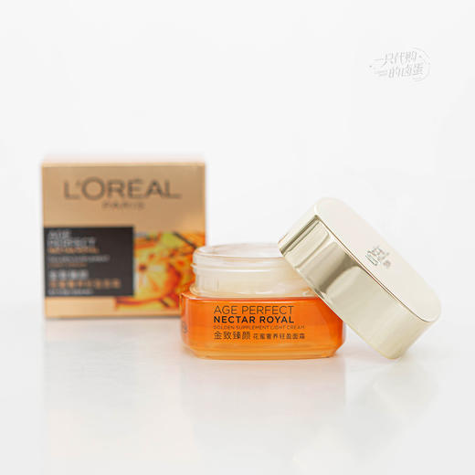 法国 L'OREAL/欧莱雅小蜜罐面霜 25ml/50ml 版本随机发 商品图2