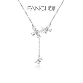 蝶念流苏 ✖ 破茧成蝶