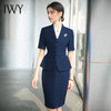 IWY/高级感藏青色西装包臀裙职业通勤显瘦套装主持人正装CS1538 商品缩略图1