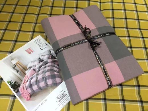 梵菲家品全棉色织水洗棉三件套 商品图0