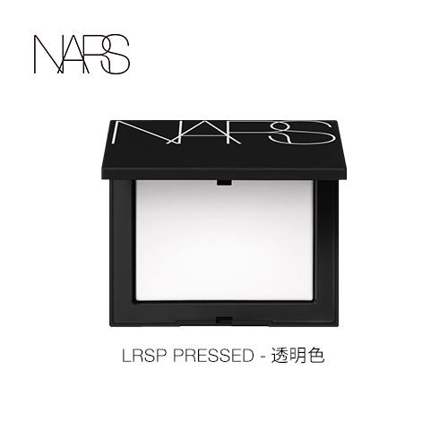 NARS/纳斯 裸光透明色蜜粉饼10G 定妆遮瑕提亮肤色细致毛孔控油粉饼 新版情人节限量 商品图0