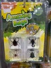 千千谷昆虫    2800162      【新】昆虫组合4个装(1401) 动物类 商品缩略图0