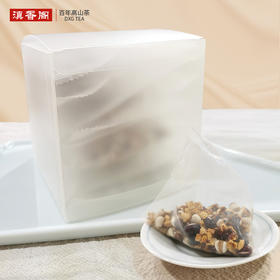 赤小豆薏仁茶 10克*10包100克装 大三角袋泡 完整原料不碎渣 一袋闷一大壶管一整天