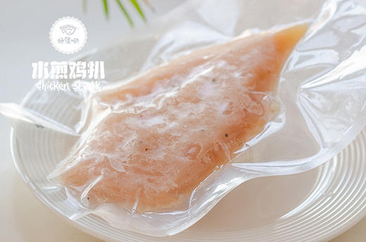 好柒哒 水煎鸡扒 只选鸡胸肉里的大胸肉 更鲜更嫩更好吃！ 商品图7