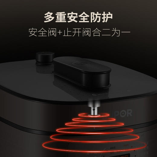 苏泊尔（SUPOR）6L容量 一锅双胆 一键收汁 20分钟快速饭电压力锅SY-60FC4087 商品图4