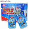 美怡美马蹄爽310ml*12瓶 商品缩略图0