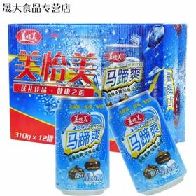 美怡美马蹄爽310ml*12瓶