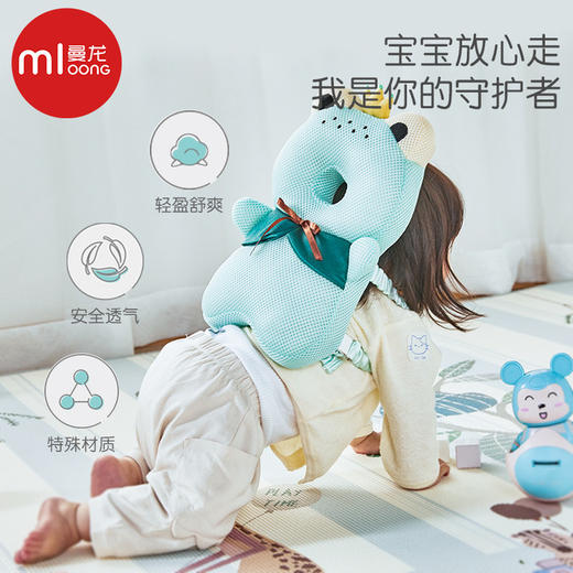 【赠品】曼龙宝宝防摔护头枕 商品图2