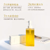 现货▲新款 日本Three小三平衡精萃卸妆油 温和养肤 深层清洁185ml 商品缩略图3