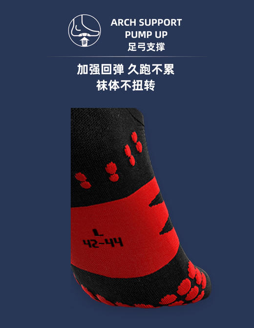 Compressport 无帮跑步压缩袜 欧洲原产 商品图4