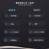 以旧换新-海尔全自动滚筒洗衣机10kg 直驱变频 紫外杀菌 智能投放 超薄大容量家用洗衣机 XQG100-BD14176LU1 商品缩略图1