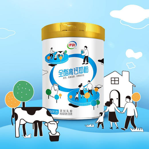 伊利全脂高钙奶粉850克 商品图2