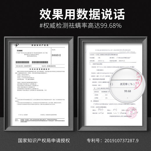 【第2瓶半价】仁和植物复合净颜洁面乳 商品图3