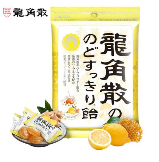 龙角散 • 蜂蜜柠檬生姜味润喉糖果70g 商品图0