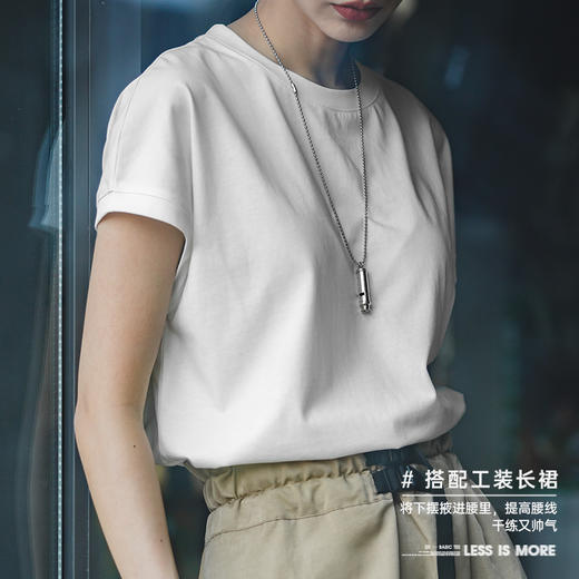 马登女装 冰丝上衣落肩基础短袖夏凉感打底衫薄款宽松圆领体T恤潮 商品图2