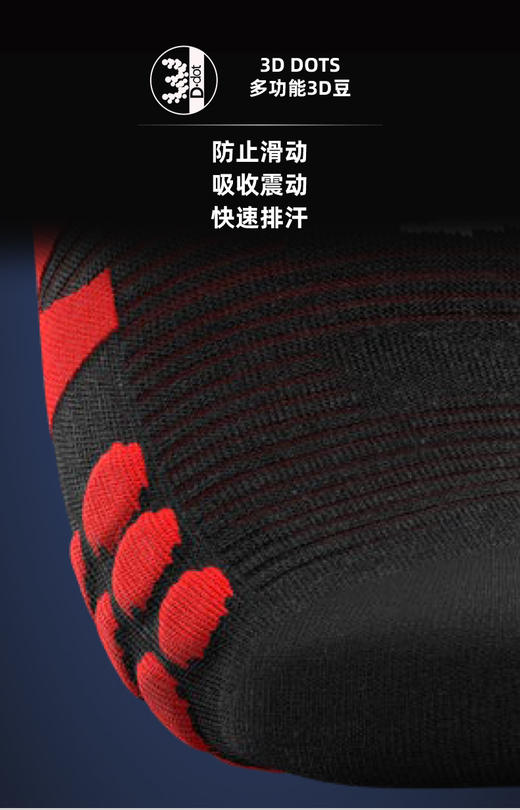 Compressport 无帮跑步压缩袜 欧洲原产 商品图5