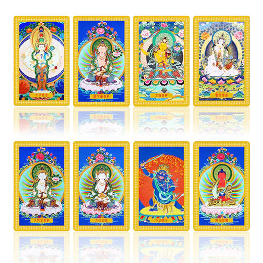 十二生肖守护神金卡 商品图1