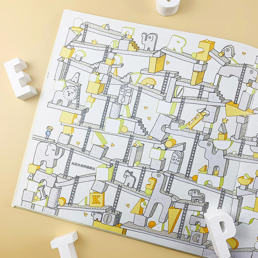 (仓发) 男孩的迷宫：寻找我的火箭（波兰知名插画家和迷宫设计师致敬童年之作）浪花朵朵/花山文艺出版社/[波兰]亚历山德拉·阿勒泰莫夫斯卡/9787551154185 商品图7