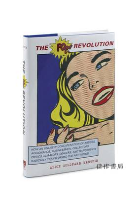 Pop Revolution/波普革命