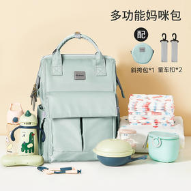 [屁侠推荐]taoqibaby淘气宝贝妈咪包新款时尚双肩妈母婴外出多功能大容量背包