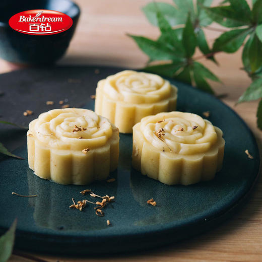 手压式月饼模具 家用一体式做广式冰皮月饼烘焙工具50克 新款 商品图1